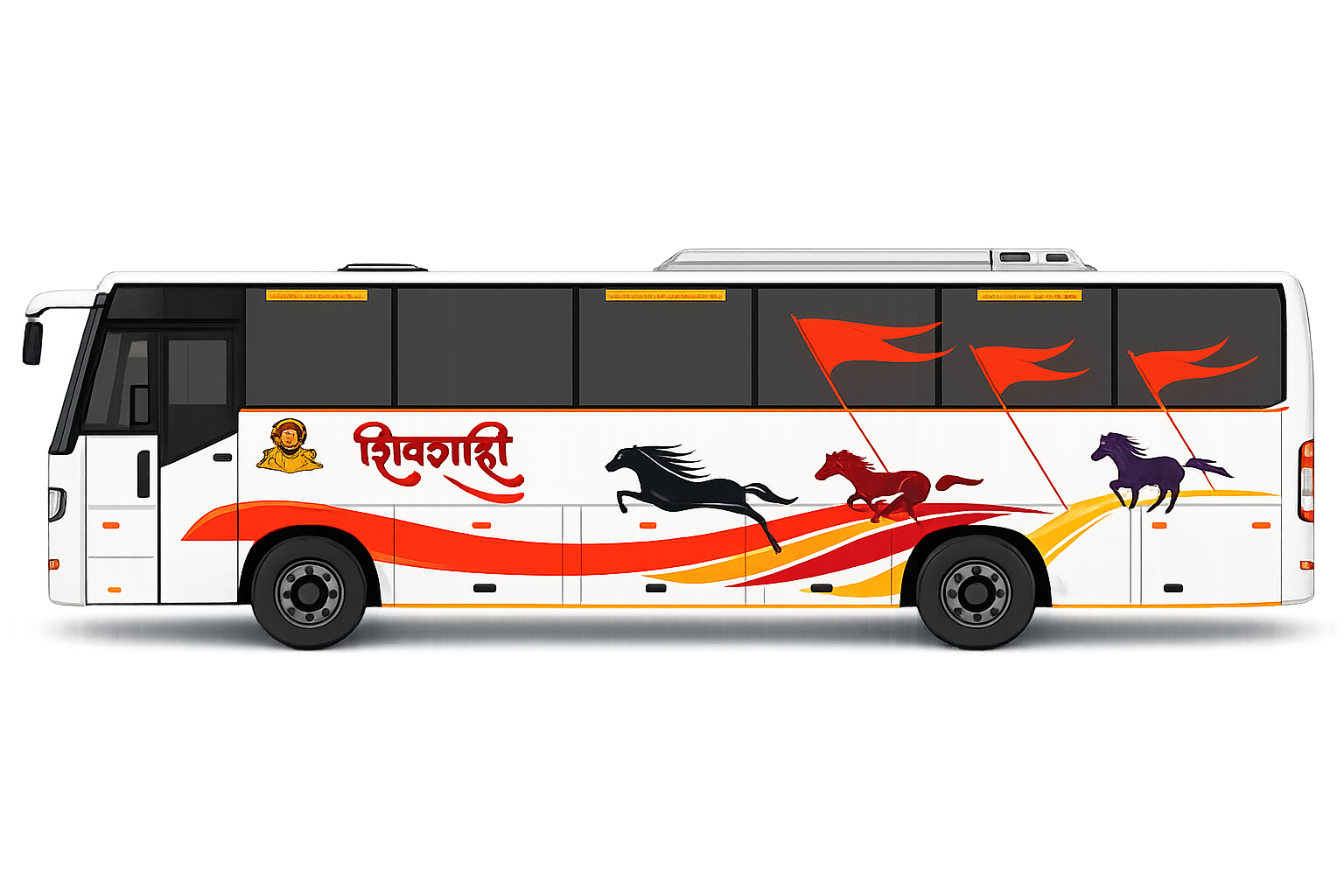Moving bus